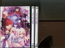 Amazon.co.jp: 劇場版 Fate stay night Heavens Feel全3巻セット DVD